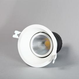 Светильник встраиваемый поворотный S1151 LED