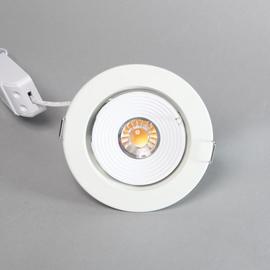 Светильник встраиваемый поворотный S22013WH LED