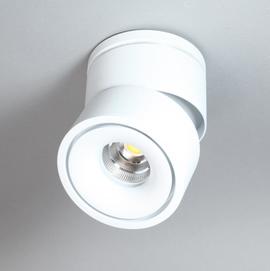 Светильник накладной S3002WH LED