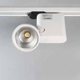Светильник трековый 3хфазный LH-20655 LED